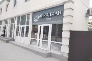 Анжела, Сукко