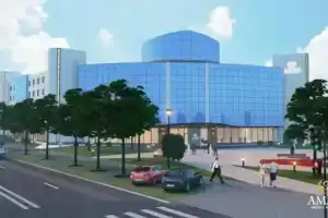 АМАКС Конгресс-отель, Рязань