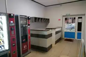 Сталь, Электросталь