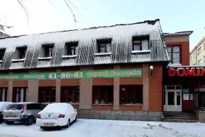 Гостиница «Домино», Тюмень