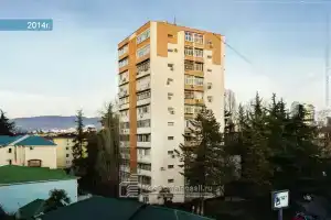 Апартаменты, Сочи