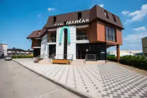 Гостиница «Пеликан», Краснодар