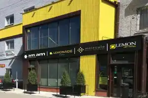 Отель «Lemon Loft Hotel»