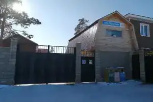 Усадьба Копылова Ольхон