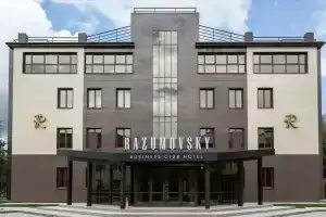 Отель «Разумовский», Омск