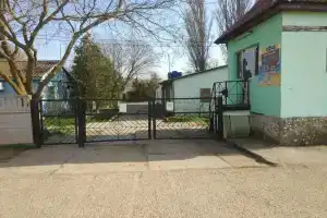 База отдыха «Волна», Фрунзе