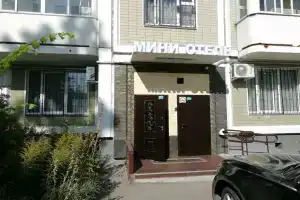 Мини-отель «Уют на Беловежской», Москва