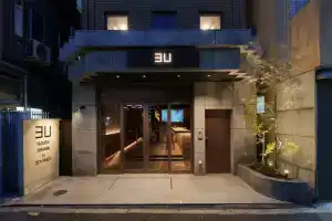 3u Namba Minami by Doyanen, Осака