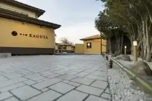 Tsukinoyado-kaguya, Кавагоэ