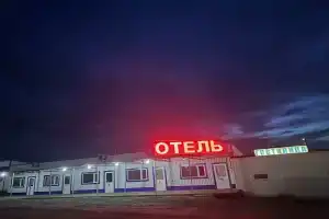 Гостиница «Гермес», Кумшацкий