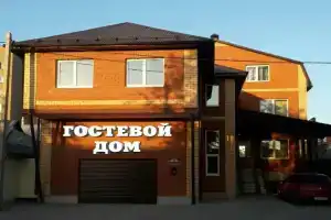 Гостевой дом на Степана Разина 80, Оренбург