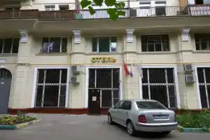 Мини-отель «Южный Порт», Москва