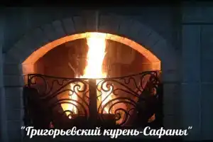 Рыболовная база «Сафаны», Чебургольская