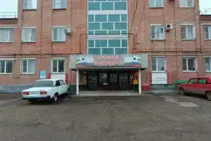 Гостиница «Спорт», Каневская