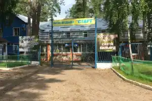 База отдыха «Старт», Солотча