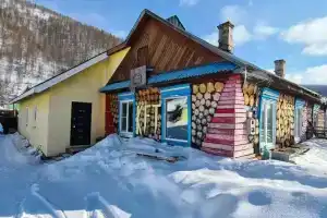 Гостевой Дом «КФТ», Горный