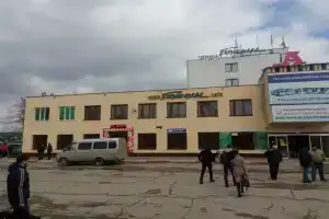 Гостиница «Бысым», Нальчик