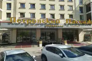 Гостиница «Петровский Пассаж», Воронеж