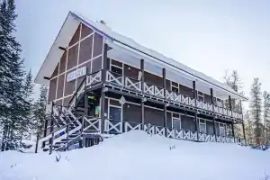 База отдыха «Берлога», Ергаки