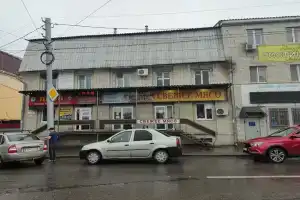 Гостиница «Аладдин», Саратов