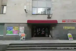 Гостиница «Рады Вам», Красное Село