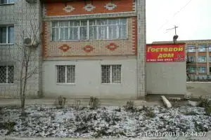 Гостиница «Приволжская», Приволжский