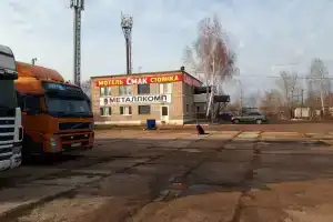 Смак, Дюртюли