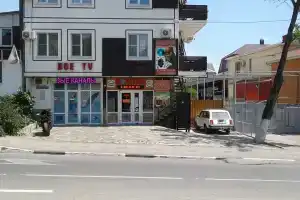 Хостел «Окей», Геленджик