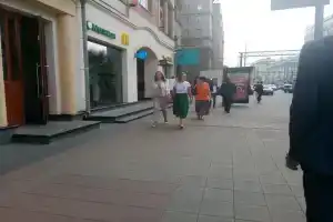 Атлантик-Север, Москва