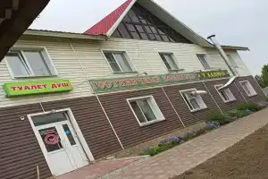 Гостиница у Камина, Советск