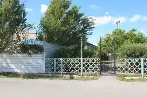 Гостиница «Торговый центр», Варна