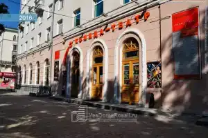 Апартаменты на проспекте Ленина 97, Екатеринбург