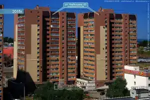 Очаг, Самара