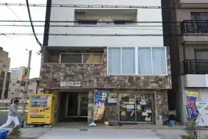 Naniwa Tsutenkaku, Осака