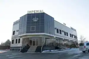 Imperial Premium