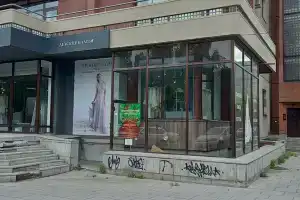 База отдыха «Лукоморье», Новосибирск