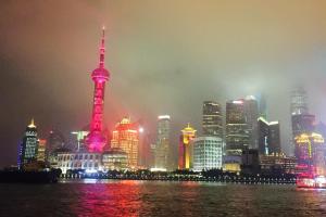 Royal International Hotel Shanghai - Pudong International Airport, Шанхай