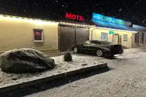 Мотель, Беслан