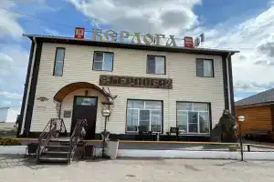 Гостиница «Берлога», Тюкалинск