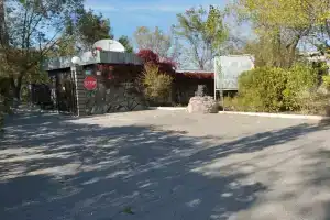 Наша Бухта, Капчагай