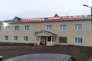 Хостел «Нарат», Альметьевск