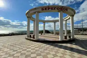 Гостевой дом на Курской, 15, Береговое