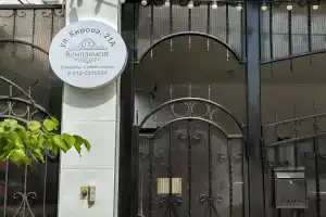 Гостевой дом «Комплимент», Анапа