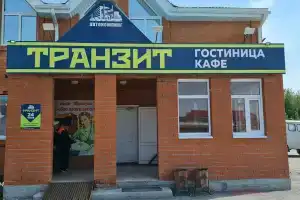 Гостиница «Транзит» в Тобольском районе
