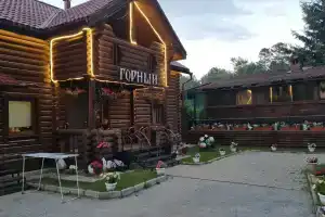 Гостевой дом «Горный», Утулик