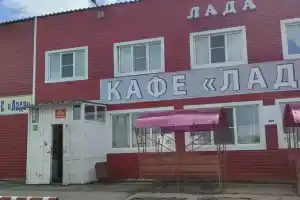 Гостиница «Лада», Чулым