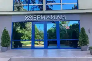 Меридиан