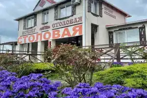 Хостел «Ночлег-Столовая», Кущёвская