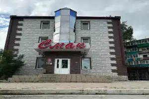 Гостиница «Смак», Сковородино