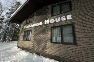 Гостевой дом «Paradise House», Шерегеш